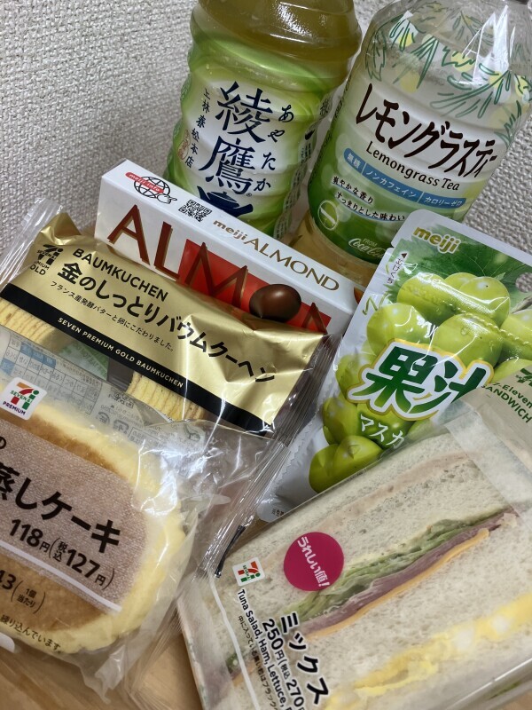 ありがとうand次回♡