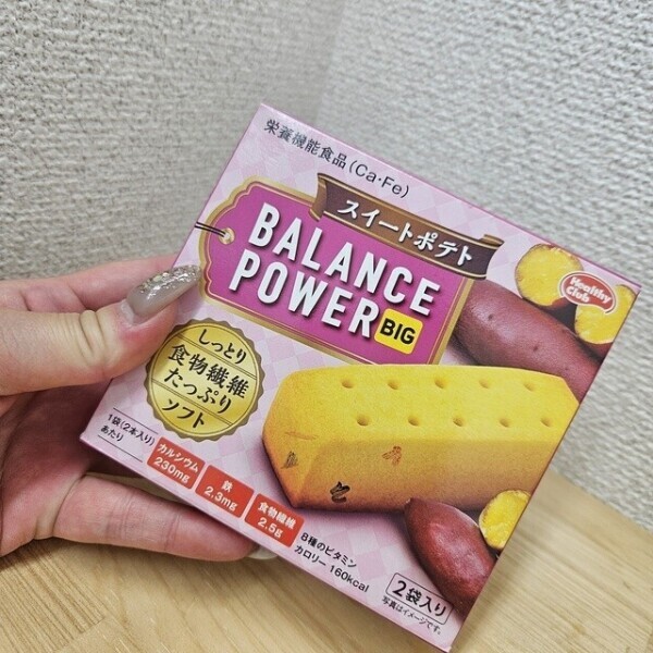 一週間ぶり、、♡