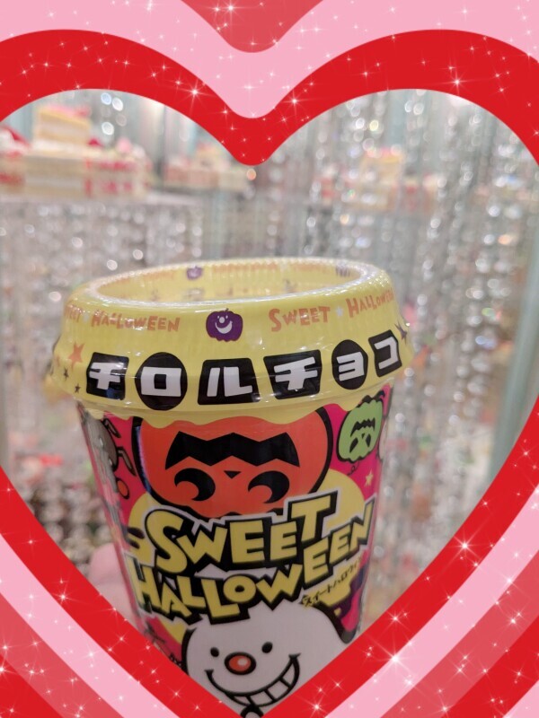 溢れちゃう…♡