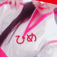 ひめ