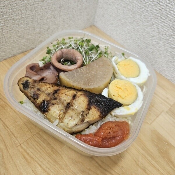 午後も欲しいの♡