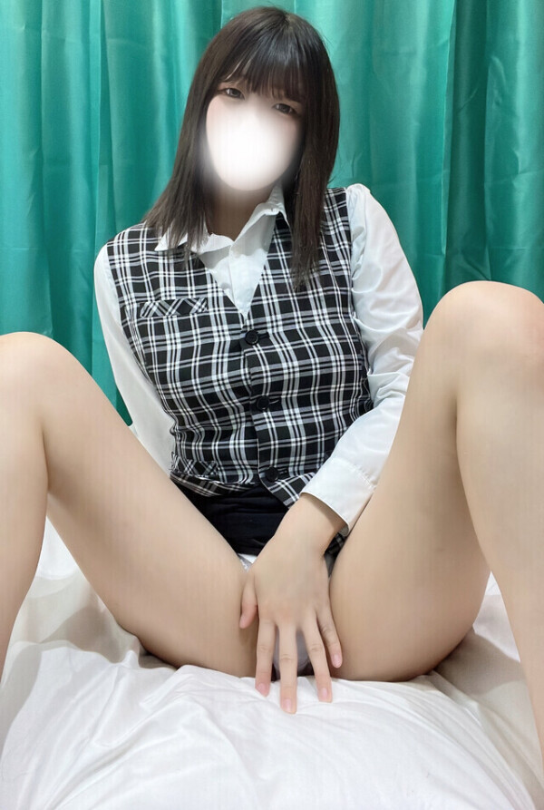 あなただけの特権