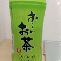 めぐ