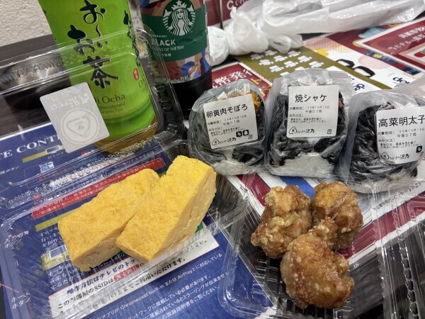 仲良しさんお礼続き