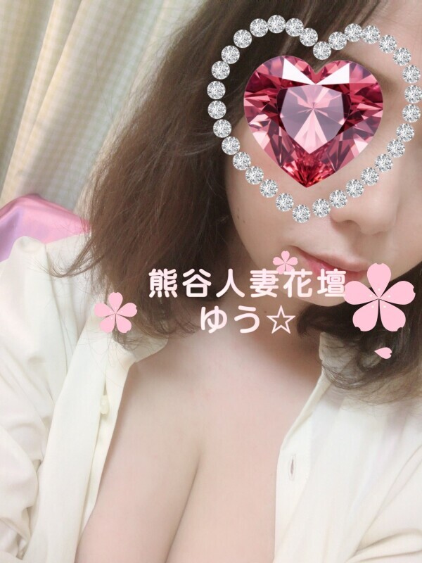 出勤してまーす