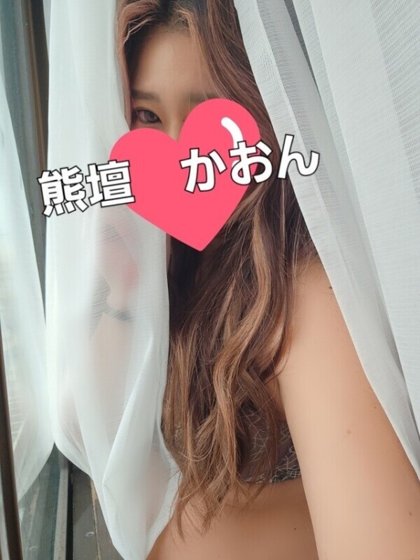 そんなことって、、、