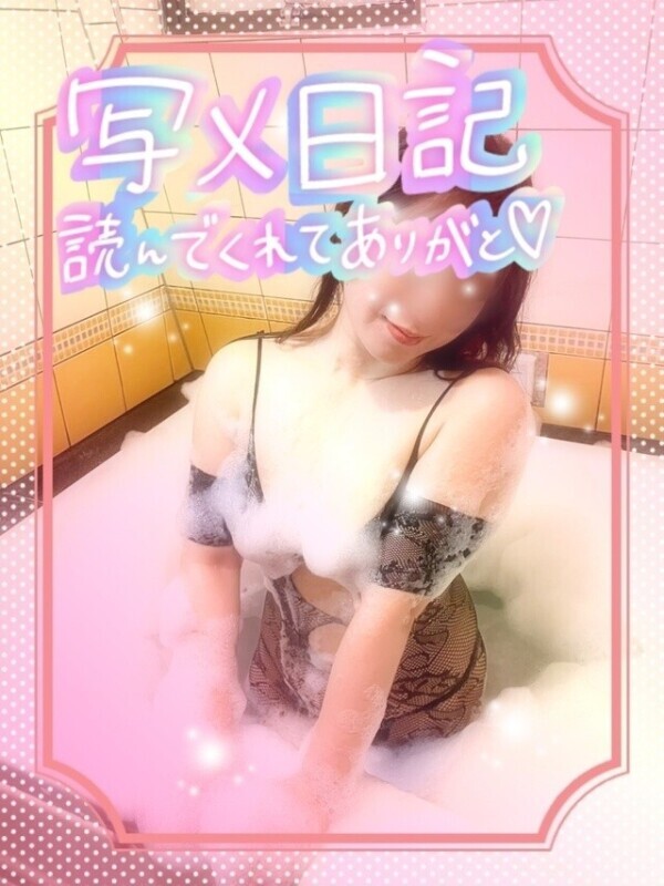 新しいオプションのお知らせ！