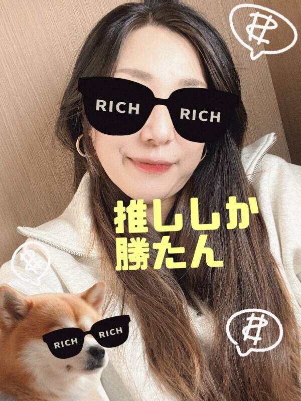 いよいよ始まったよ