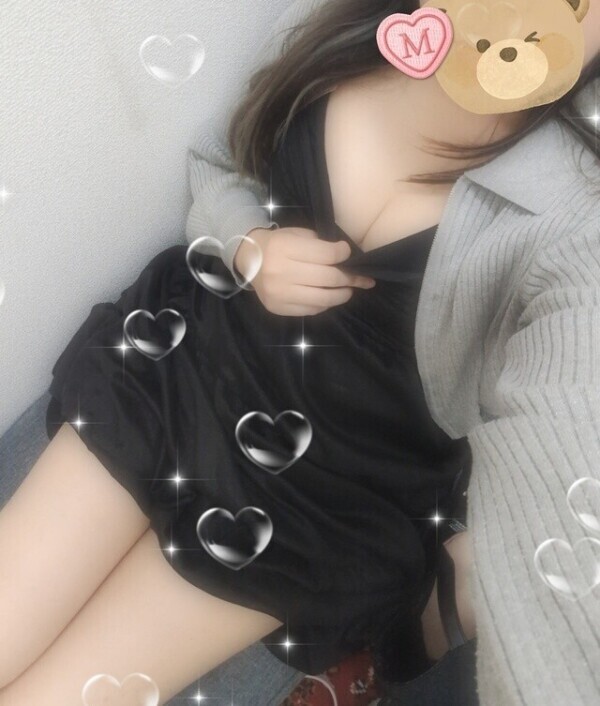 おはようございます