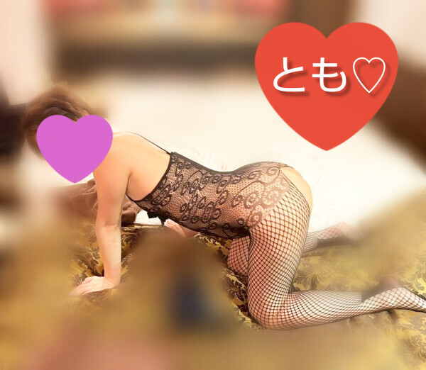 穴あきランジェリーで遊ぼ♡