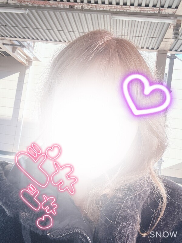 おはようございます♡