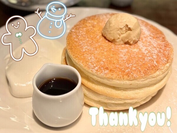 冬になりました