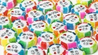 ありがとうございました