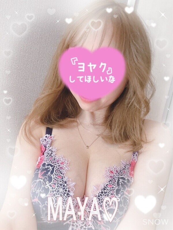 おはようございます♡