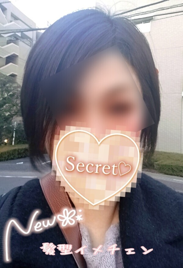 【New髪型イメチェン】