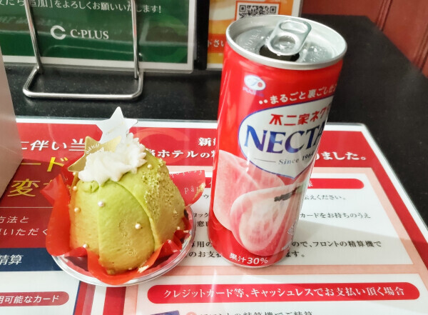 お礼♡本指 C-PLUS I様♡