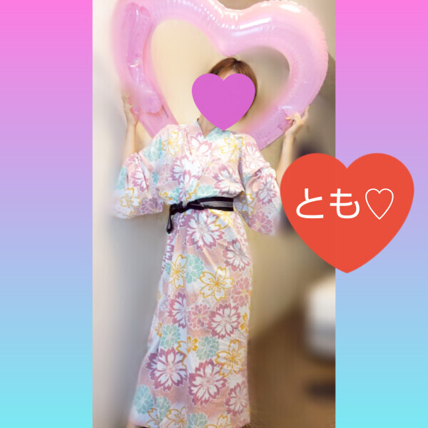 今年もお世話になりました♡