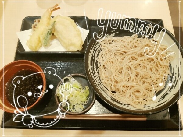 今年も終わり～