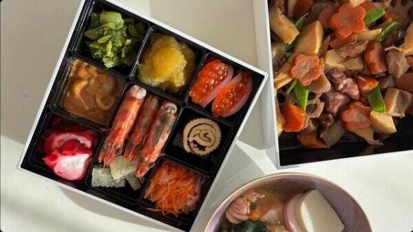 年を越せず、、