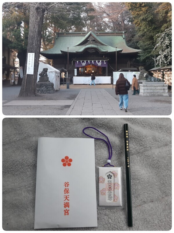 久方ぶりの神社