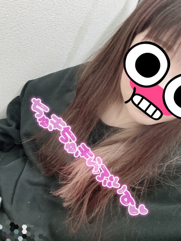 おはようございます♡