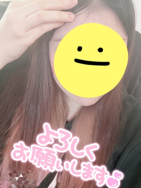 おはようございます♡