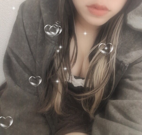 おはようございます