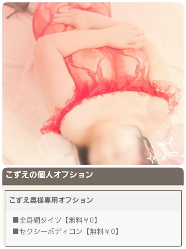 本日も出勤いたします