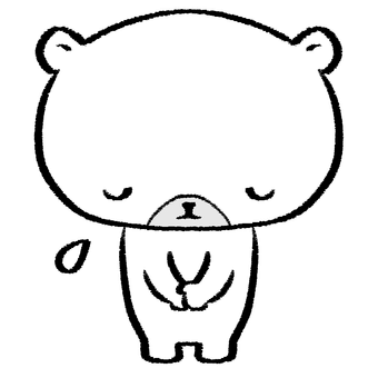 ごめんなさい…