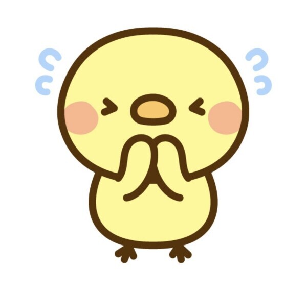 反映されてませんでした