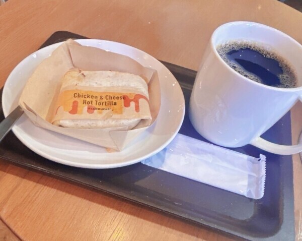 たくさんありがとう