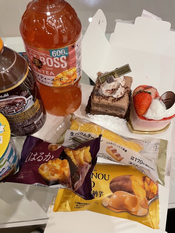 ありがとうございました