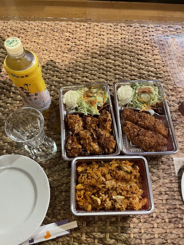 ありがとうございました