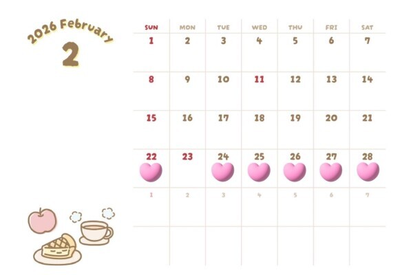 おやすみなさい