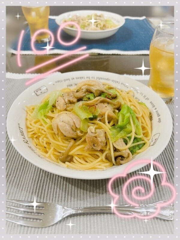 たまにはパスタ