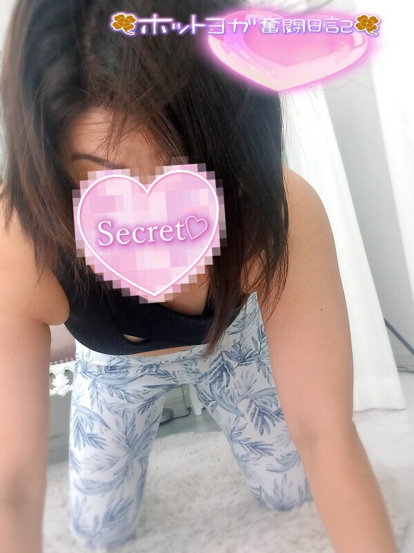 【2/18日ホットヨガ奮闘日記】