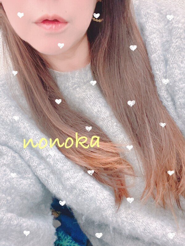 くまだん出勤情報