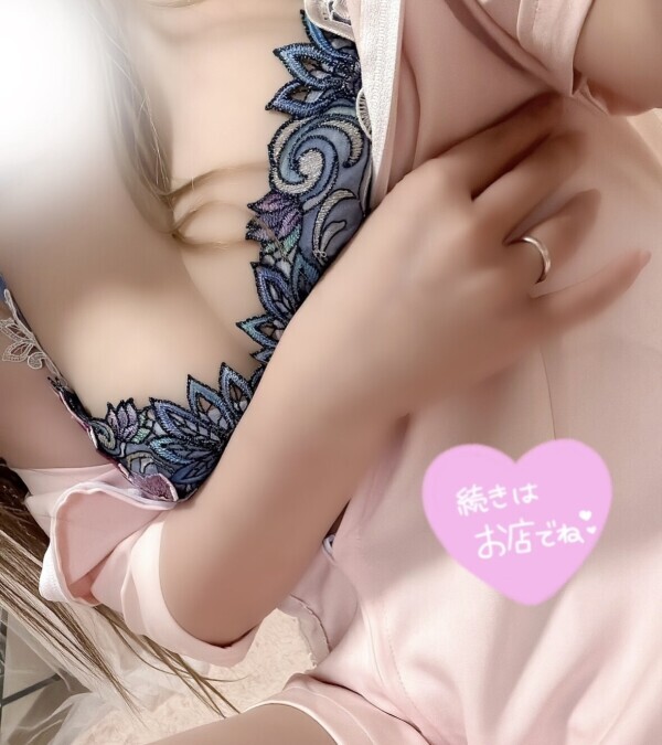 触れる前のドキドキ