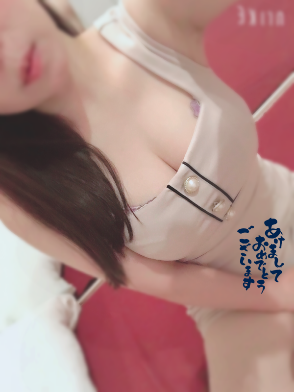 いっぱいでます