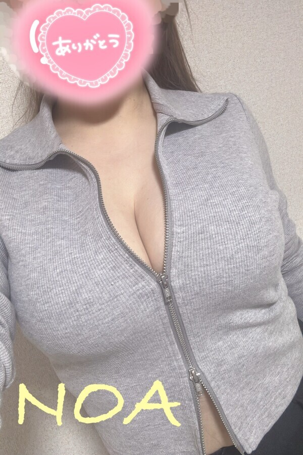 ありがとうございました(ﾉ˶＞ᗜ​＜˵)ﾉ