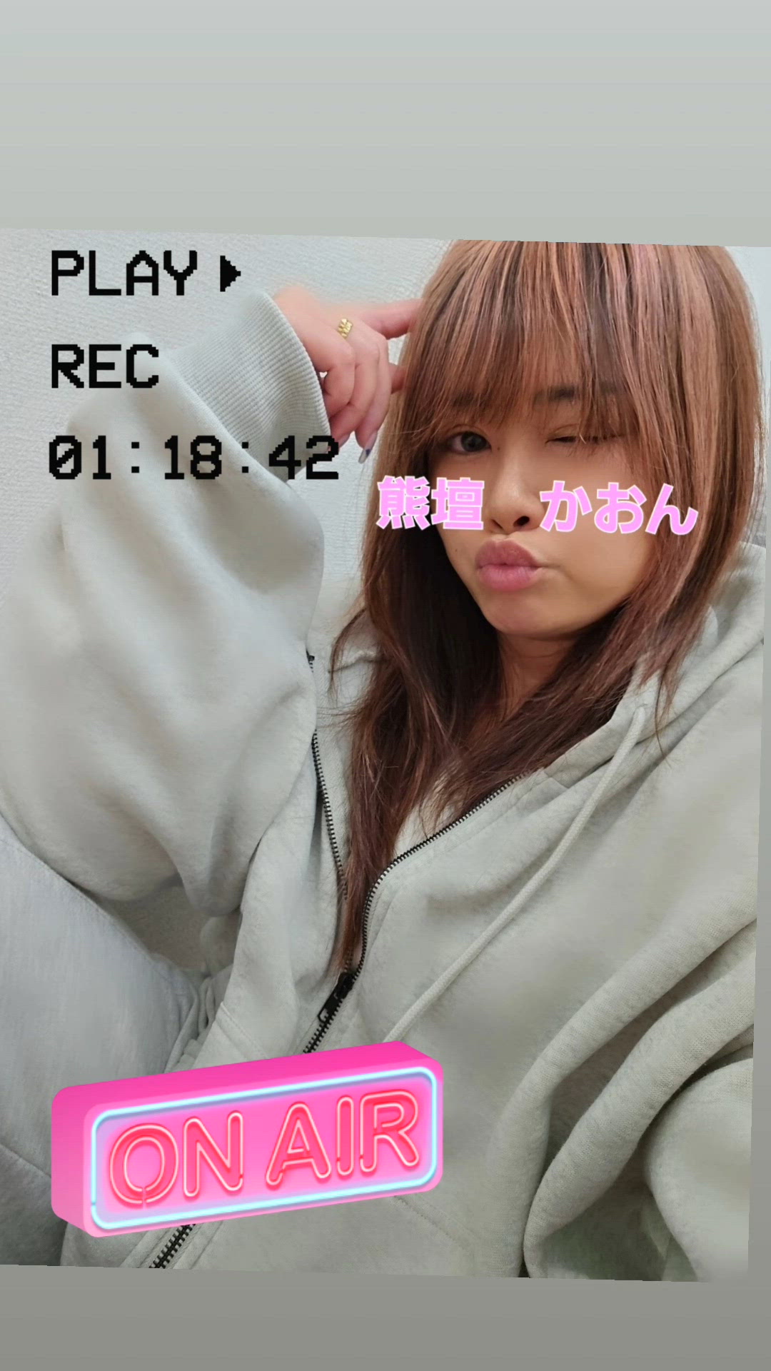 撮影しに、、、♡