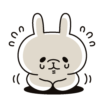 ごめんなさい...