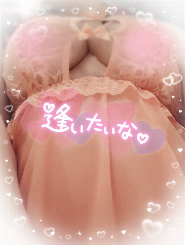 いよいよ明日～♡パワーアップして復活