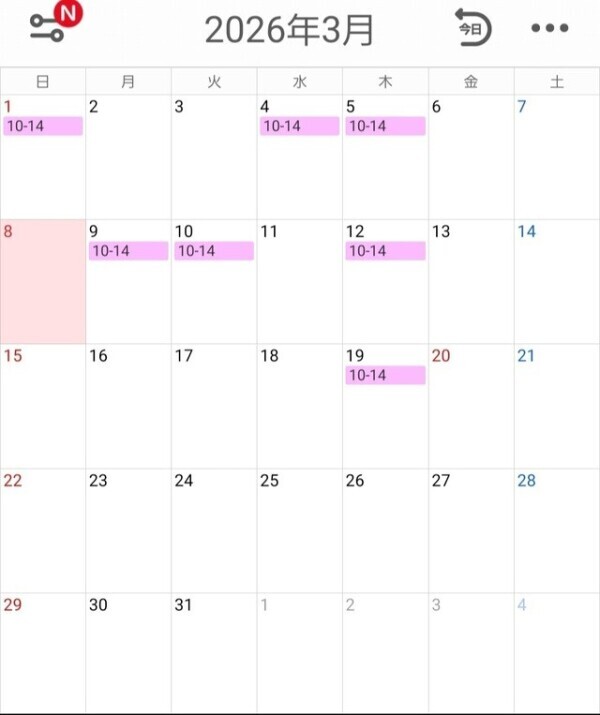 ♡明日はお祭り♡