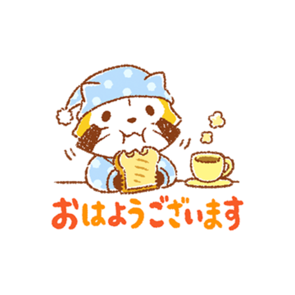 お祭りだ〜⸜(*ˊᗜˋ*)⸝