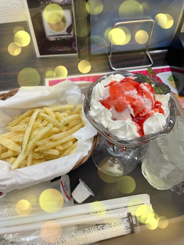 ありがとうございました