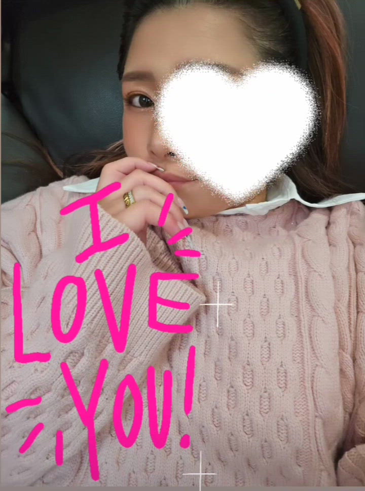 程よく...気持ちよく//♡