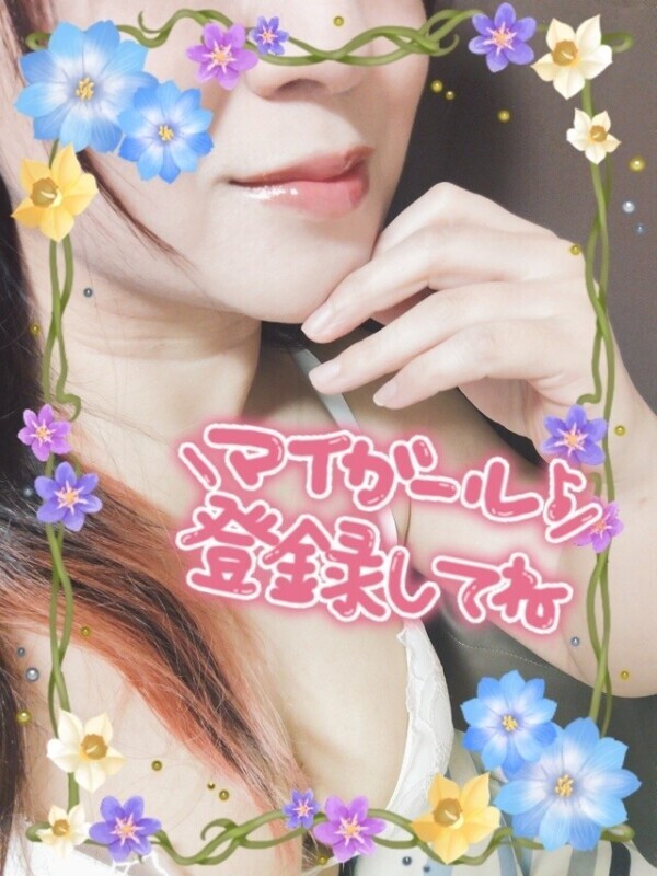 出勤予定決定！