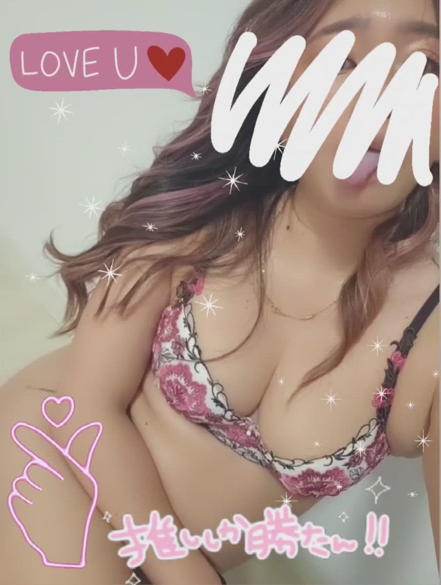 イクの？イかないの／／？