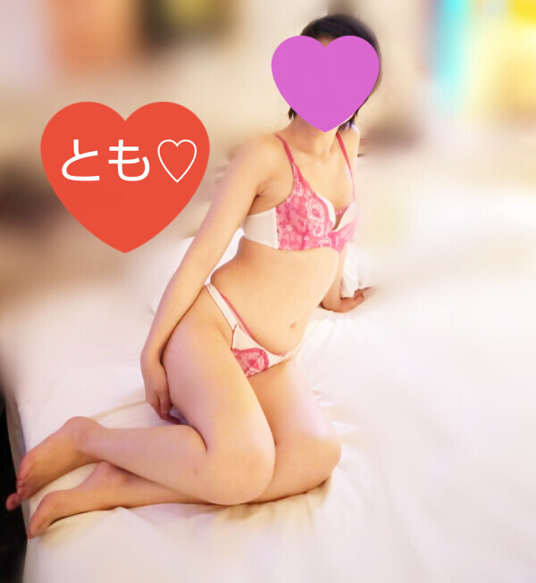 雨上がりの情事♡